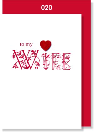 To my wife