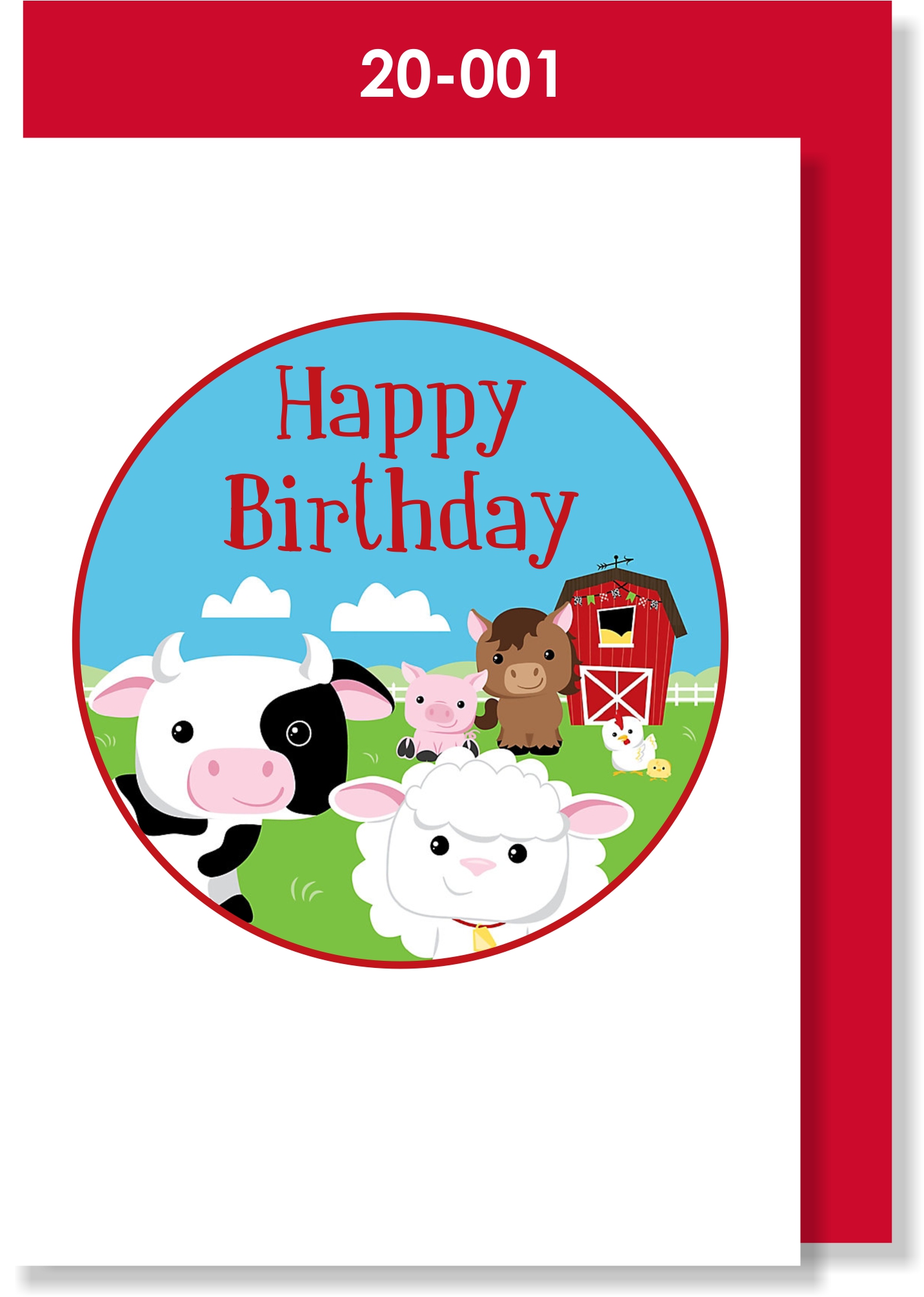 Farmyard Birthday