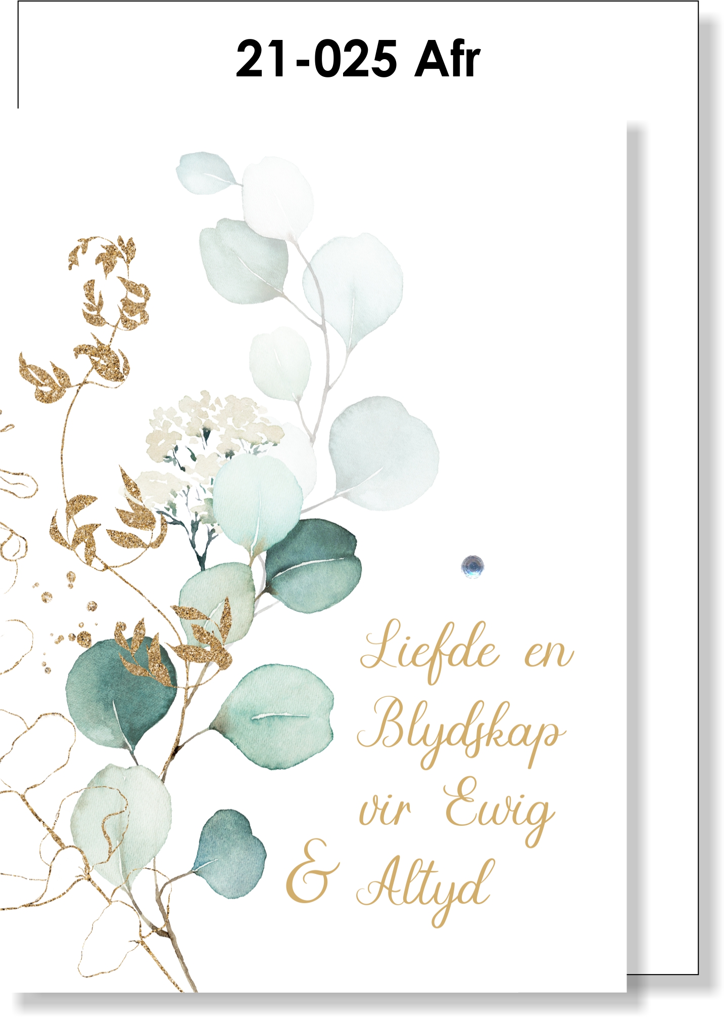 Groen & Goud Bloekomblare Troukaartjie