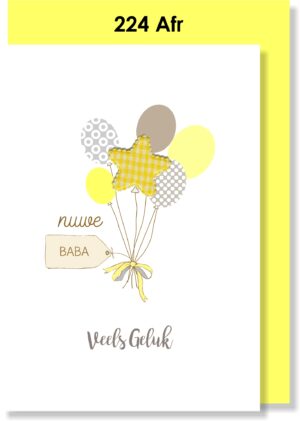 Geel Baba Ballonne