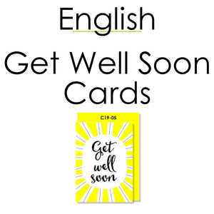 Get Well Soon Cards