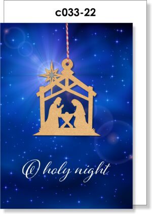 Wooden Nativity Christmas Ornament