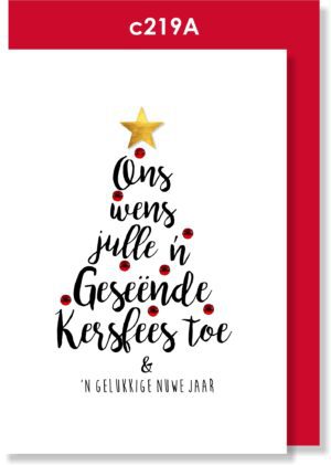 Handmade card, Kersfees kaartjie
